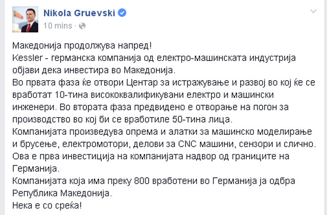 gruevski-2