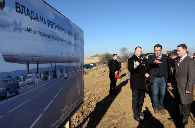 Груевски на увид во изградбата на електронска наплатна станица Романовце (ФОТО)