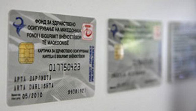 ФЗОМ: Граѓаните да си ги подигнат електронските здравствени картички