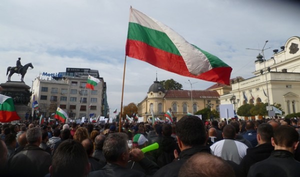 Бугарските полицајци протестираа во Софија