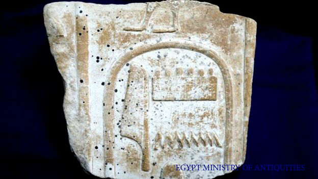 Артефактот беше прикажан во храмот Карнак во Луксор, популарна туристичка локација