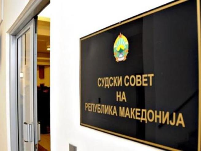 sudski sovet na rm