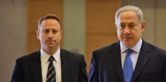 Израелскиот премиер Бенјамин Нетанјаху и Ари Хароу